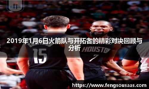 lewin乐玩官方网站