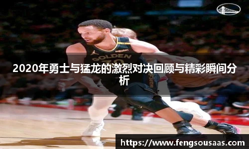 lewin乐玩官方网站