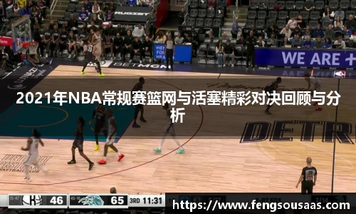 lewin乐玩官方网站