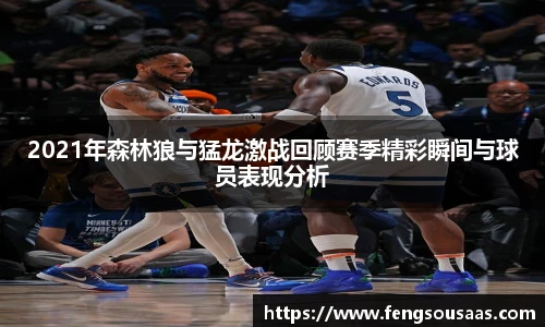 lewin乐玩新版本