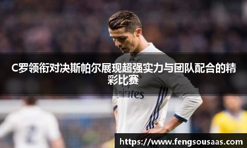 lewin乐玩手机下载