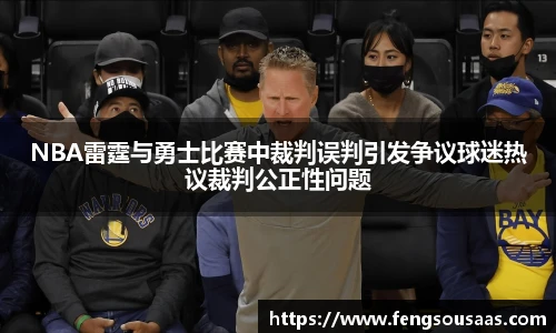 lewin乐玩官方网站