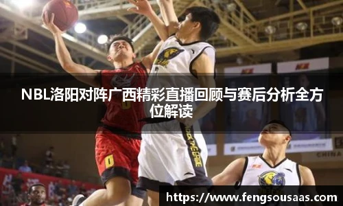 lewin乐玩手机下载