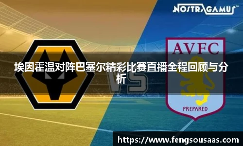 lewin乐玩新版本