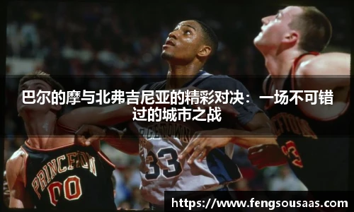 lewin乐玩官方网站