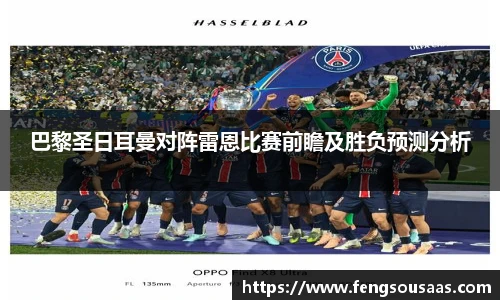 lewin乐玩手机下载