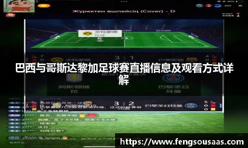 lewin乐玩手机下载