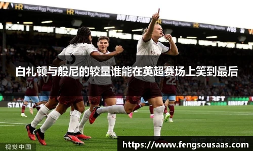 lewin乐玩官方网站