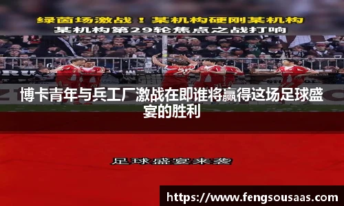 lewin乐玩官方网站