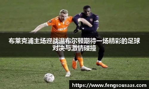 lewin乐玩手机下载