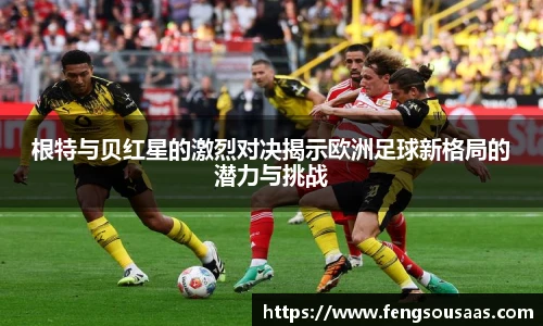 lewin乐玩手机下载