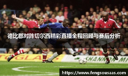 lewin乐玩新版本