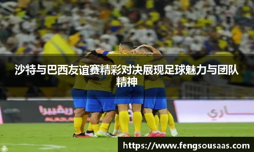 lewin乐玩手机下载