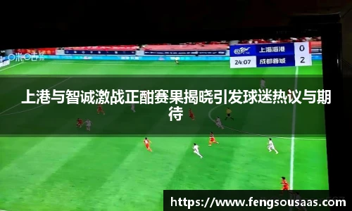 lewin乐玩手机下载