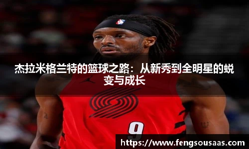 lewin乐玩新版本