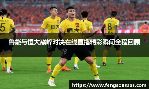 lewin乐玩新版本